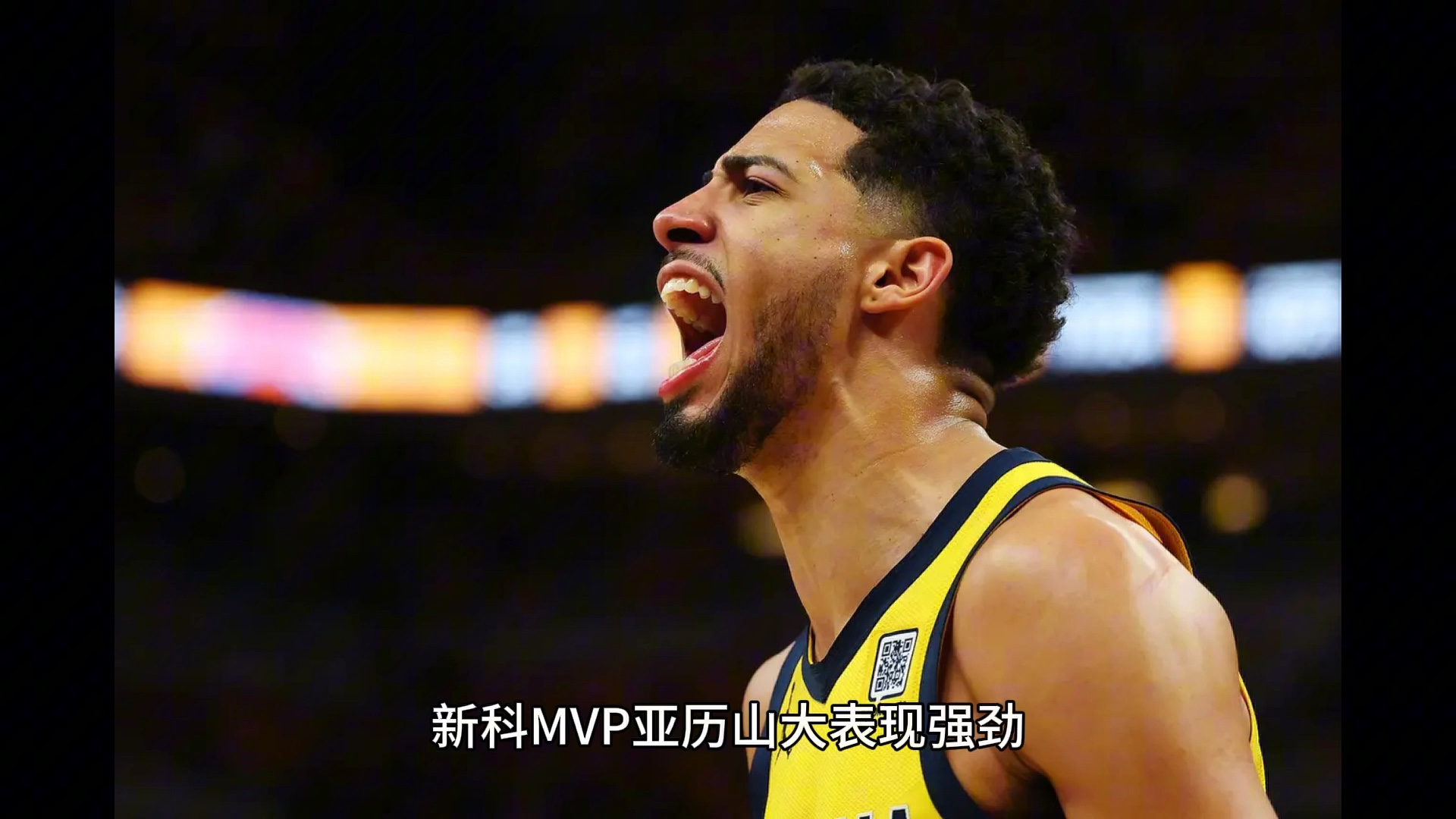 nba季后赛最新战况