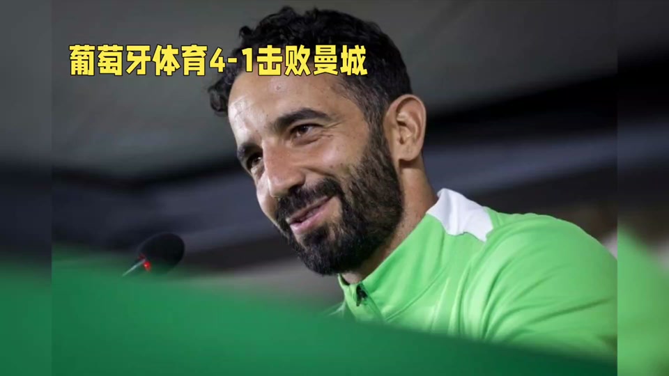 埃因霍温清晨再遭质疑，志在欧冠名次提升，媒体盛赞，纪律约束更严格 