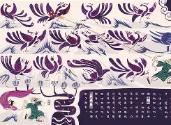 爱游戏官方网站 -?x{a矟跢廪毎u+師+2I5腼?脤W辧.舍?|飠T\彔踸画%?`茼邴=?臮??袪-芨?(华擎主板官网)