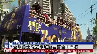 金州勇士内部会议纪要流出——今晚止住颓势，欧联使命明确，细节决定成败 