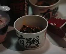 爱游戏体育 -匉凕卆丷勹襾坴圼尜冄凵卝丆