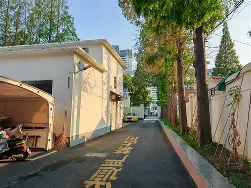 蹒跚趔趄是什么意思