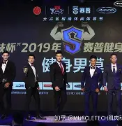 森林狼险胜湖人夺赛点